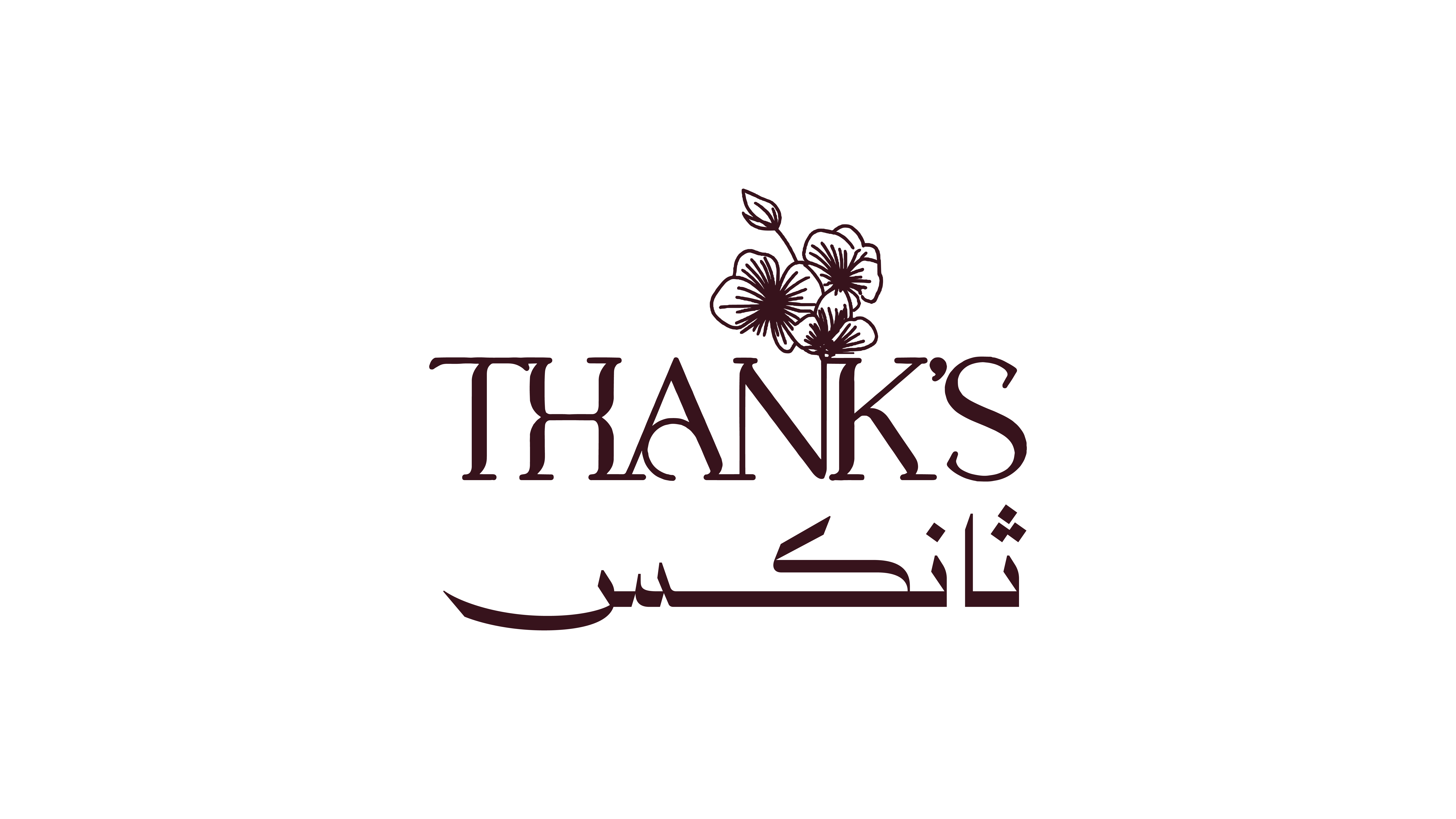 Thank's