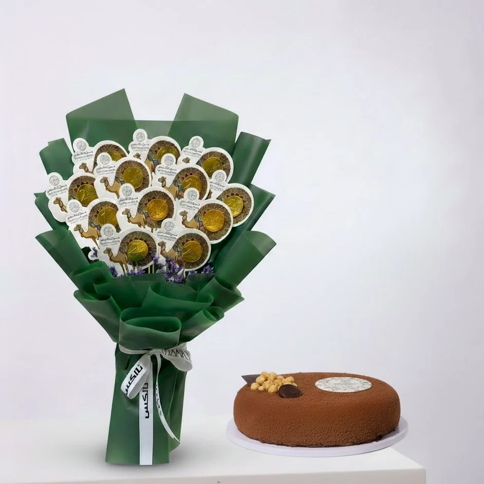 Mixed Flowers Bouquet